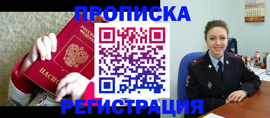 форма 3 в Феодосии